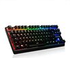 Modecom Volcano LanParty RGB цена и информация | Klaviatuurid | hansapost.ee