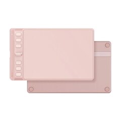 Планшет для рисования Huion Inspiroy 2S Pink цена и информация | Huion Аутлет | hansapost.ee