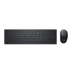 Dell Pro KM5221W цена и информация | Клавиатура с игровой мышью 3GO COMBODRILEW2 USB ES | hansapost.ee