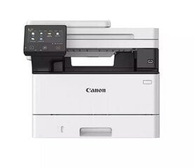 Canon i-Sensys MF461DW hind ja info | Printerid | hansapost.ee