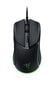 Razer Cobra Black hind ja info | Arvutihiired | hansapost.ee