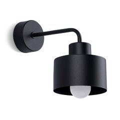 Настенный светильник SAVAR 1 черный цена и информация | Настенный светильник Конусы | hansapost.ee