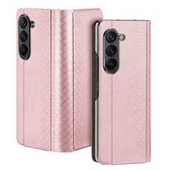 Чехол Dux Ducis Venice Samsung F946 Z Fold5 5G розовый цена и информация | Чехлы для телефонов | hansapost.ee