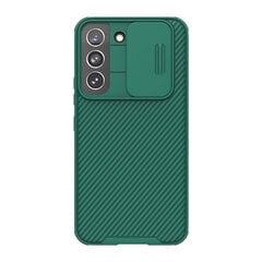 Nillkin CamShield Pro Magnetic Case for iPhone 15 with camera cover - blue цена и информация | Чехлы для телефонов | hansapost.ee