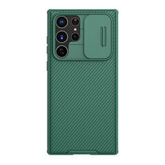 Nillkin CamShield Pro Magnetic Case for iPhone 15 with camera cover - blue цена и информация | Чехлы для телефонов | hansapost.ee