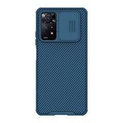 Nillkin CamShield Pro Magnetic Case for iPhone 15 with camera cover - blue цена и информация | Чехлы для телефонов | hansapost.ee