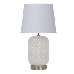 Настольная лампа VERRE H45 см, белый цена и информация | Настольная лампа | hansapost.ee