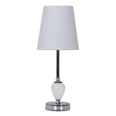 Home4You laualamp Bols price and information | Table lamps | hansapost.ee