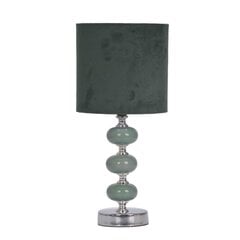 Home4You laualamp price and information | Table lamps | hansapost.ee