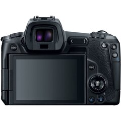 Canon EOS R цена и информация | Фотоаппараты | hansapost.ee