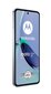 Motorola Moto G84 12/256GB PAYM0005PL Marshmallow Blue цена и информация | Telefonid | hansapost.ee