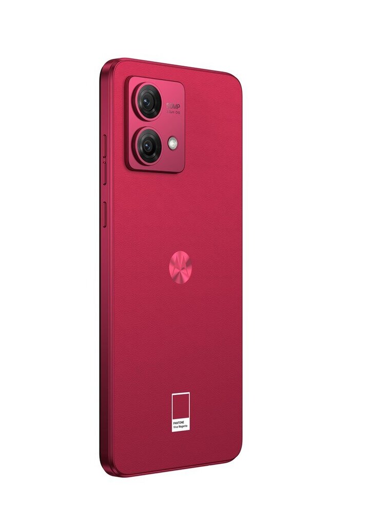 Motorola Moto G84 12/256GB PAYM0009PL Viva Magenta цена и информация | Telefonid | hansapost.ee