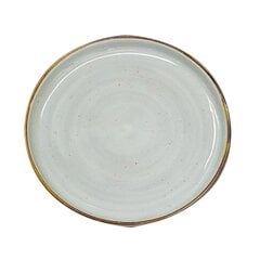 Тарелка SENSO D20 см цена и информация | Посуда, тарелки, обеденные сервизы | hansapost.ee