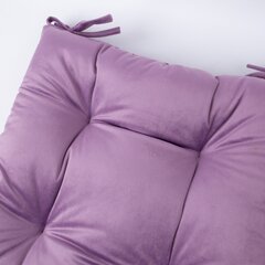 Подушка на стул Home4you, 40x40см цена и информация | Декоративные подушки и наволочки | hansapost.ee