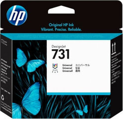 HP P2V27A hind ja info | Tindiprinteri kassetid | hansapost.ee