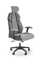 Офисное кресло Halmar Chrono, серый цвет цена и информация | Офисные кресла | hansapost.ee