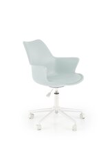 Офисное кресло Halmar Gasly, серое цена и информация | Офисные кресла | hansapost.ee
