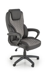 Офисное кресло Halmar Gandalf, серое цена и информация | Офисные кресла | hansapost.ee