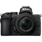 Nikon Z50 + NIKKOR Z DX 16-50mm f/3.5-6.3 VR price and information | Fotoaparaadid | hansapost.ee