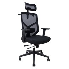 Töötool Lina, 64x70xH120-128cm, must price and information | Office chairs | hansapost.ee