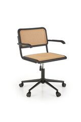 Офисное кресло Halmar Incas, серое цена и информация | Офисные кресла | hansapost.ee
