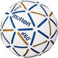 Molten Handball Molten d60 IHF H1D4000-BW цена и информация | Käsipall | hansapost.ee