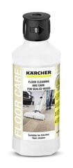 Karcher RM534 цена и информация | Аксессуары для пылесосов | hansapost.ee