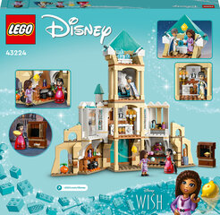 43224 Lego® Disney kuninga Magnifico loss price and information | Blocks and constructors | hansapost.ee