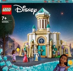 43224 LEGO® Disney Замок короля Магнифико цена и информация | Конструкторы и кубики | hansapost.ee