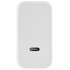 Laadija originaal OnePlus SUPERVOOC GaN Charger Type-C 80W pakendis valge hind ja info | Laadijad mobiiltelefonidele | hansapost.ee