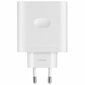 Laadija originaal OnePlus SUPERVOOC GaN Charger Type-C 80W pakendis valge hind ja info | Laadijad mobiiltelefonidele | hansapost.ee