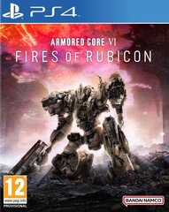 Armored Core VI Launch Edition цена и информация | Компьютерные игры | hansapost.ee