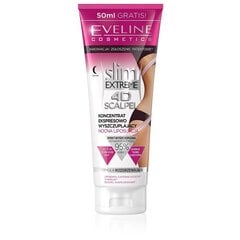 Öine salendav kehakreem Eveline Slim Extreme 4D Scalpel, 250 ml цена и информация | Антицеллюлитные кремы, средства для упругости кожи | hansapost.ee