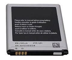 Аккумулятор Samsung Galaxy S3, i9300 цена и информация | Аккумуляторы для телефонов | hansapost.ee