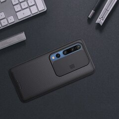 Чехол Nillkin CamShield 30145 для Xiaomi Mi 10, черный цена и информация | Чехлы для телефонов | hansapost.ee