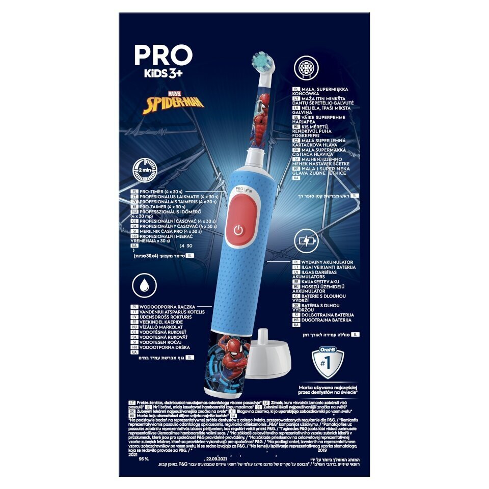 Oral-B Vitality Pro Kids 3+ Spiderman цена и информация | Elektrilised hambaharjad | hansapost.ee