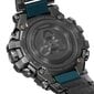 Casio G-Shock meeste käekell hind ja info | Käekellad meestele | hansapost.ee