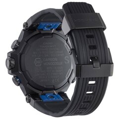Casio G-Shock Solar meeste käekell цена и информация | Мужские часы | hansapost.ee
