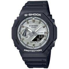 Мужские часы Casio G-Shock цена и информация | Мужские часы | hansapost.ee