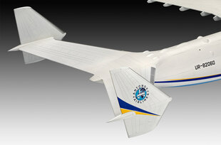 Revell - Antonov An-225 Mrija, 1/144, 04958 hind ja info | Klotsid ja konstruktorid | hansapost.ee