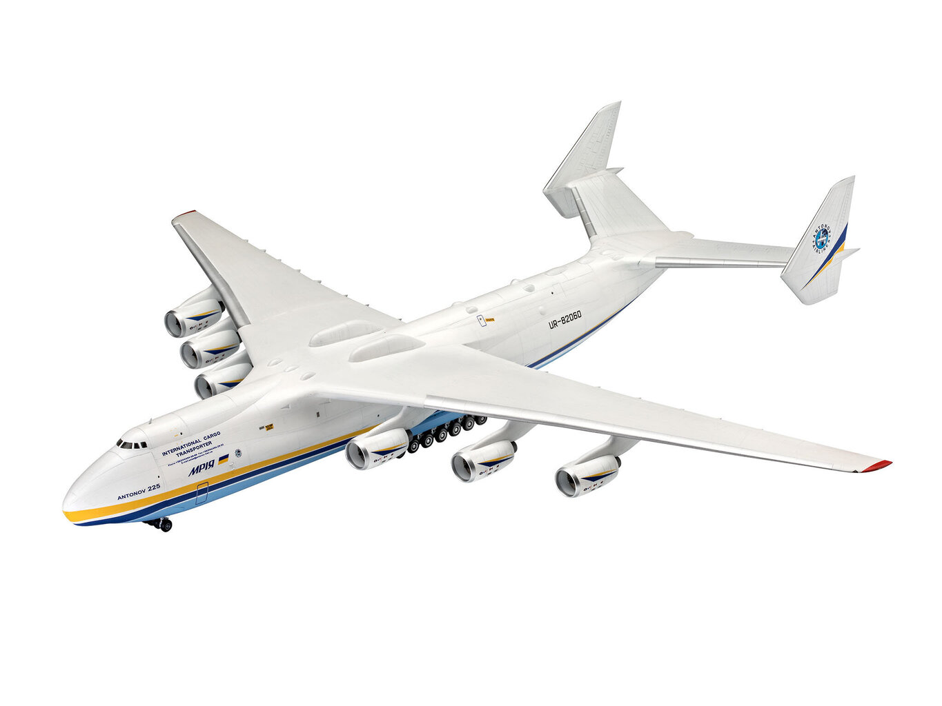 Revell - Antonov An-225 Mrija, 1/144, 04958 цена и информация | Klotsid ja konstruktorid | hansapost.ee