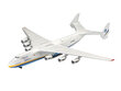 Revell - Antonov An-225 Mrija, 1/144, 04958 цена и информация | Klotsid ja konstruktorid | hansapost.ee