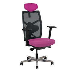 Рабочий стул TUNE розовый/черный цена и информация | Офисные кресла | hansapost.ee
