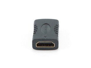 Gembird HDMI extension adapter HDMI AF to HDMI AF hind ja info | USB adapterid ja jagajad | hansapost.ee