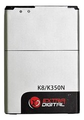 LG BL-46ZH (K8 K350N) цена и информация | Аккумуляторы для телефонов | hansapost.ee