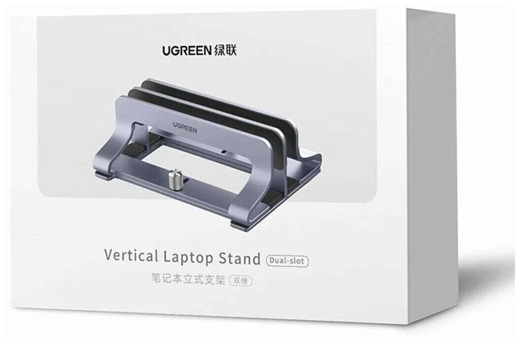 Universaalne sülearvuti statiiv Ugreen LP258 (kaks pesa), hõbedane цена и информация | Tahvelarvuti lisatarvikud | hansapost.ee