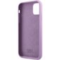 Karl Lagerfeld KLHCN61SKSVGU iPhone 11 | XR 6.1" purpurowy|purple hardcase Silicone Signature цена и информация | Telefonide kaitsekaaned ja -ümbrised | hansapost.ee