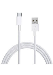 Huawei Type-C Data Cable AP51 белый цена и информация | Borofone 43757-uniw | hansapost.ee