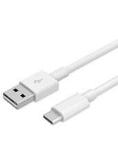 Huawei Type-C Data Cable AP51 белый цена и информация | Кабели для телефонов | hansapost.ee