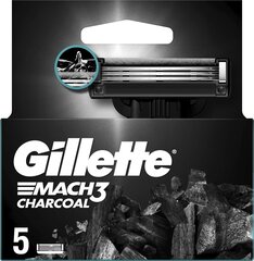 Бритвенные головки Gillette Skinguard, 4 шт цена и информация | Средства для бритья | hansapost.ee